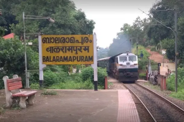 Balaramapuram railway station