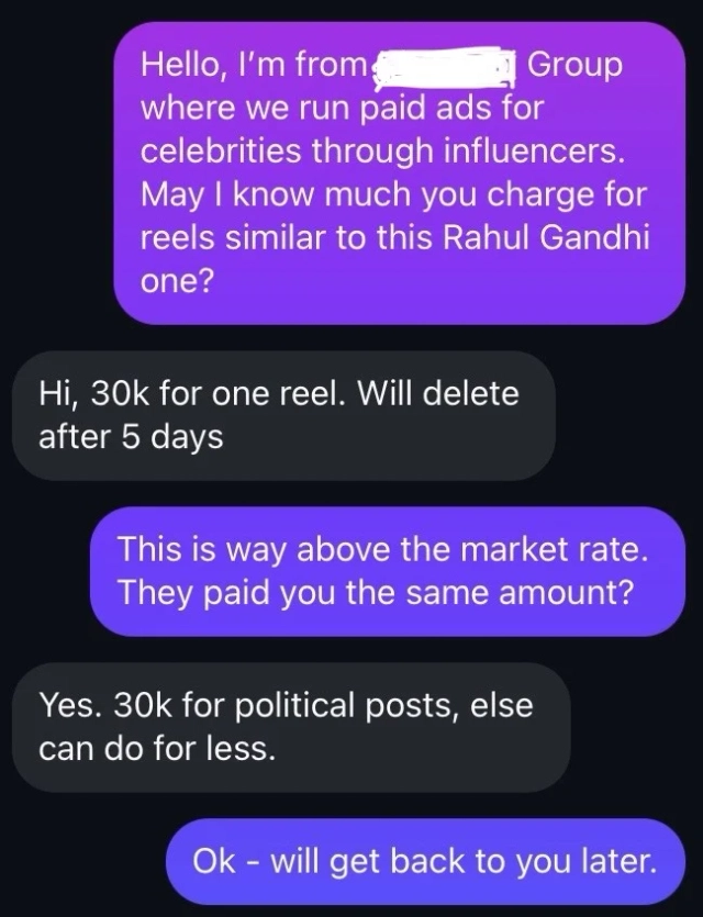 Chat with an influencer regarding the rates for posting reel about Rahul Gandhi.