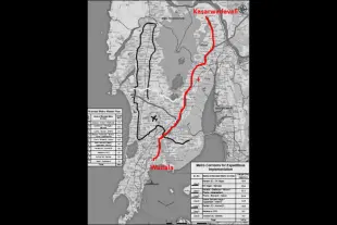 Mumbai Metro Line 4