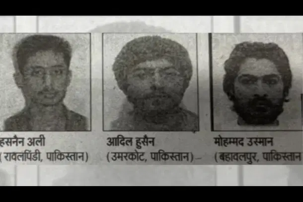 Suspected Jaish Terrorists, sketch released by Bihar Police (Pic courtesy: NDTV)