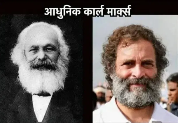 Rahul Gandhi's Karl Marx avatar was the talk of the town. (Credit: X, @shambhav15)