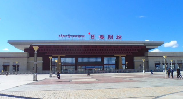 Shigatse Railway Station.