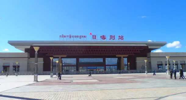 Shigatse Railway Station.