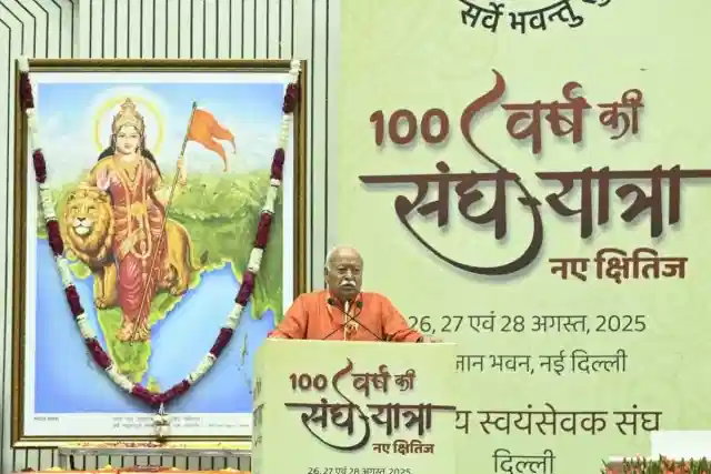 Sarsanghchalak Mohan Bhagwat speaking at the lecture series marking the centenary of the Rashtriya Swayamsevak Sangh (RSS)