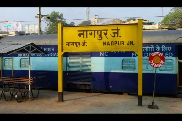 The Nagpur Metropolitan Region Development Authority (NMRDA) will take the lead in preparing a feasibility study and a detailed project report.