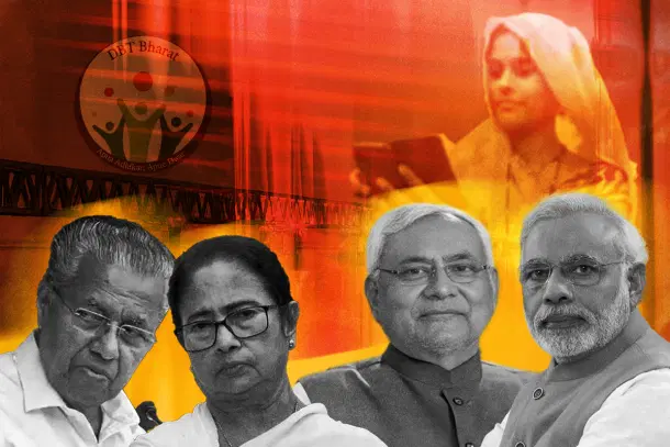 The Age Of Pro-Incumbency?