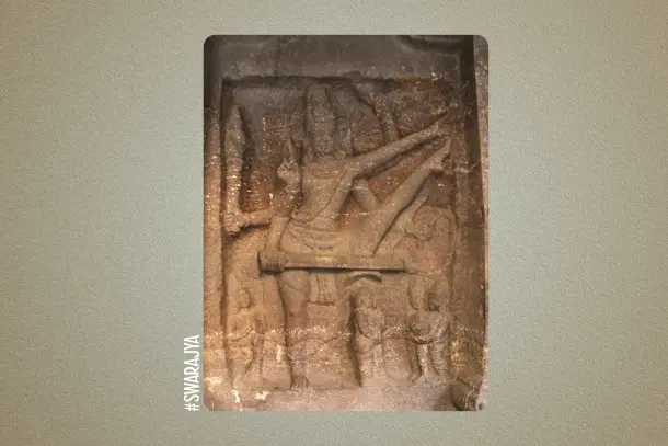Trivikrama (Ellora caves).