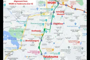 Old Hyderabad Metro Alignment (HMRL)