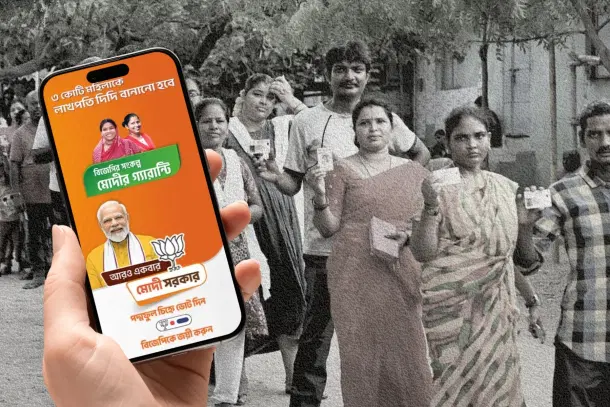 BJP’s ad count was ~25 times that of the INC, but the amount spent by the BJP was less than 3 times that of the INC.