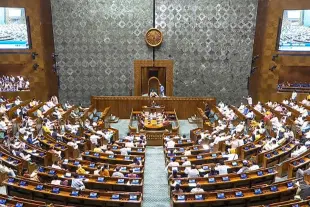 Lok Sabha session underway in the Parliament of India.