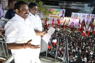 Edappadi K Palaniswami (EPS) (X)