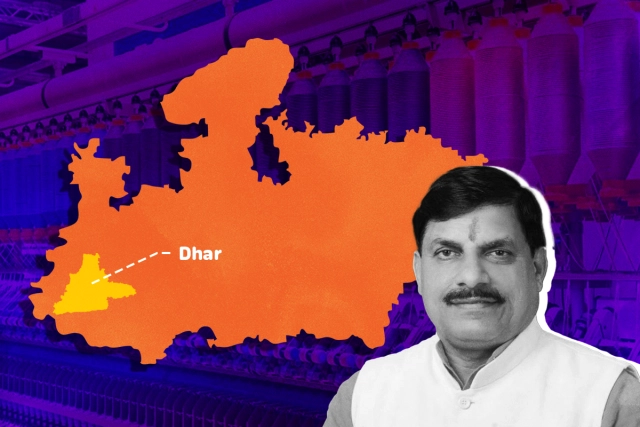 Dhar's PM MITRA Park: How Madhya Pradesh Raced Ahead To Build India's Largest Textile Park