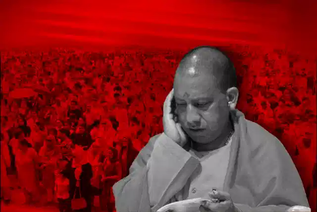 Yogi Adityanath responds to teachers' protest.