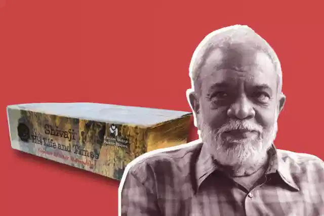 Gajanan Bhaskar Mehendale (1947-2025)