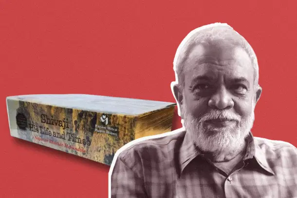 Gajanan Bhaskar Mehendale (1947-2025)