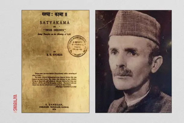 Satyakama by Satyanand Stokes.