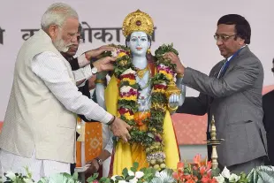 The Prime Minister, Shri Narendra Modi, garlanding the statue of Dhanvantari at the first-ever All India Institute of Ayurveda, on the occasion of 2nd Ayurveda Day in 2017.