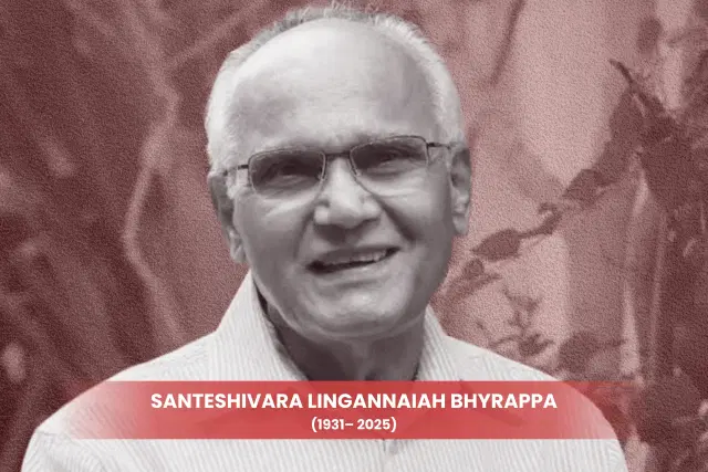Santeshivara Lingannaiah Bhyrappa (20 August 1931 – 24 September 2025)