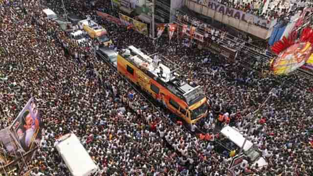 (A photo of the crowds at the Karur rally)