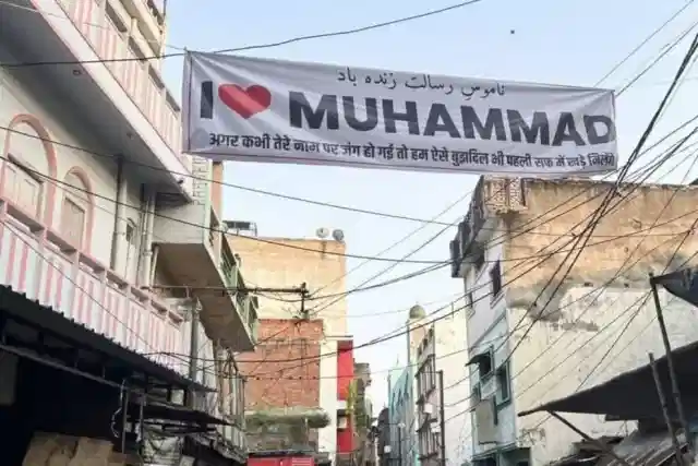 Protest Over ‘I Love Muhammad’ Row Turns Violent in Bareilly, Police Arrest Several (X)