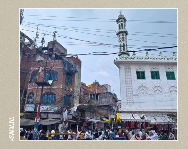 Entry to Dalmandi Lane From Naisadak.