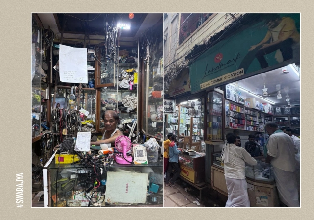Small shops like this are also taken on lease. Several such shops for mobile services are placed across the lane.