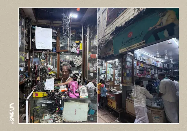 Small shops like this are also taken on lease. Several such shops for mobile services are placed across the lane.