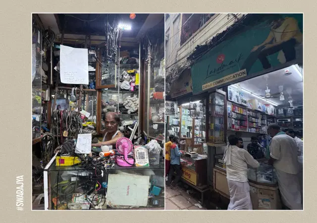 Small shops like this are also taken on lease. Several such shops for mobile services are placed across the lane.