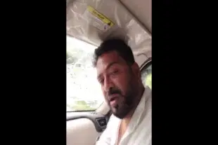 BJP Leaders Khagen Murmu, Shankar Ghosh Assaulted by Mob in Jalpaiguri; BJP Blames TMC (X)