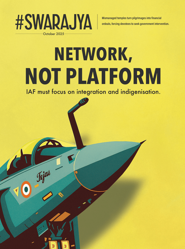 IAF must focus on integration and indigenisation