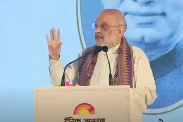 Amit Shah at Narendra Mohan Memorial Lecture