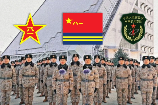 How China's Aerospace Force Is Taking Shape A Year After It's Formation