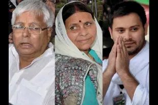 (Left - Right) Lalu Yadav, 
Rabri Devi and Tejashwi Yadav.