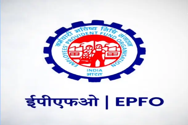 The Employees’ Provident Fund Organisation (EPFO) (X)