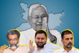 Bihar Without Nitish: What His Fall Means For Bihar's Opposition