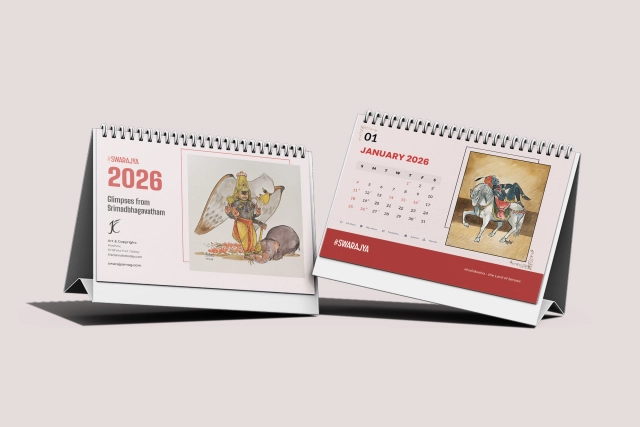 Our Limited-Edition 2026 Calendars Are Here