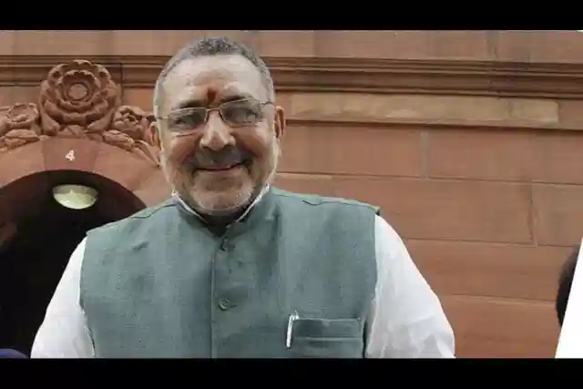 Giriraj Singh