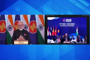 PM Modi: ‘21st century is ours’ at ASEAN Summit (X)