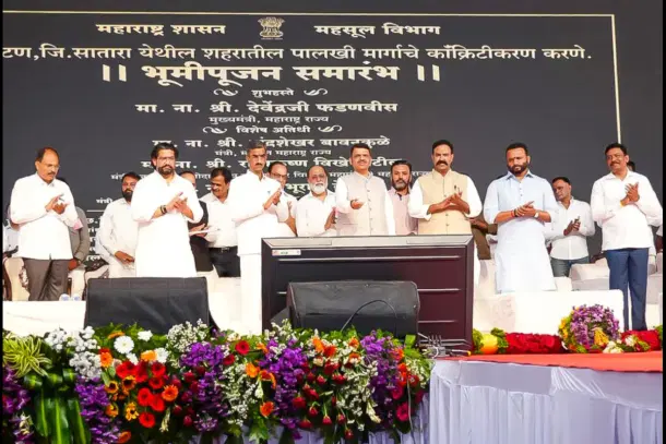 CM Devendra Fadnavis