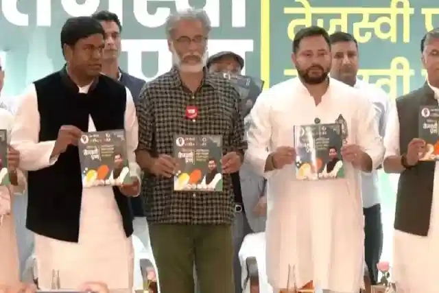 Mahagathbandhan Unveils Tejashwi Pran Patra