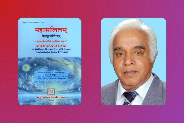 Before Space Science, There Was Mahāsalilam: Rediscovery Of India's Oldest Astronomical Text