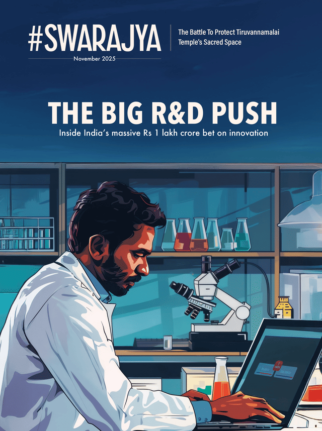 Inside India's massive Rs 1 lakh crore bet on innovation