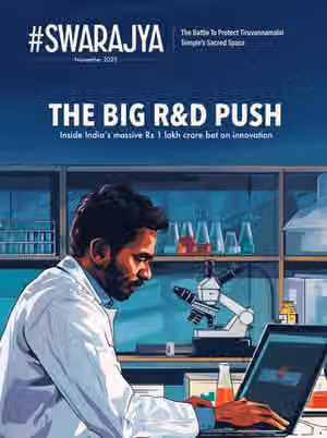 Inside India's massive Rs 1 lakh crore bet on innovation