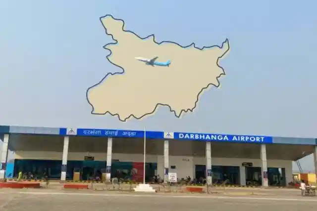 Darbhanga Airport.