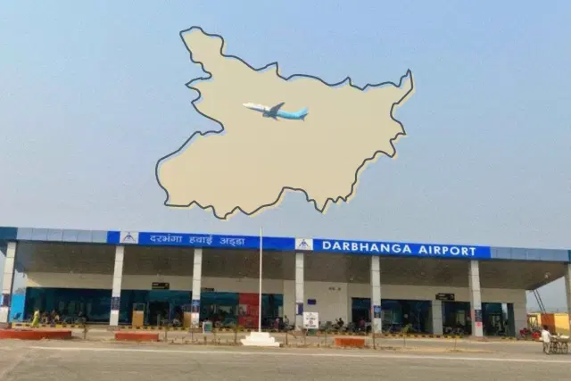 Darbhanga Airport.