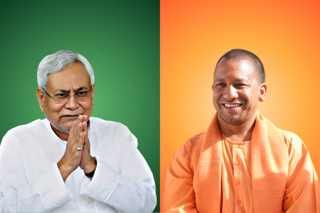 Results Day: UP Is Next To Bihar; UP Is Far Away From Bihar 