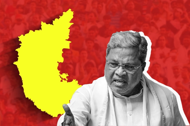 A Law Against Liberty: Why Karnataka’s Hate Speech Bill Is a Constitutional Catastrophe
