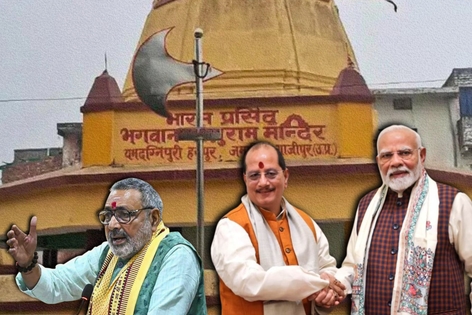 Are Bhumihaars Brahmins? Bihar's Identity Crisis Exposes Deep Caste