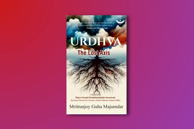 URDHVA: The Lost Axis.
