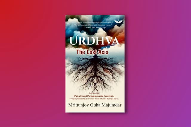 URDHVA: The Lost Axis.